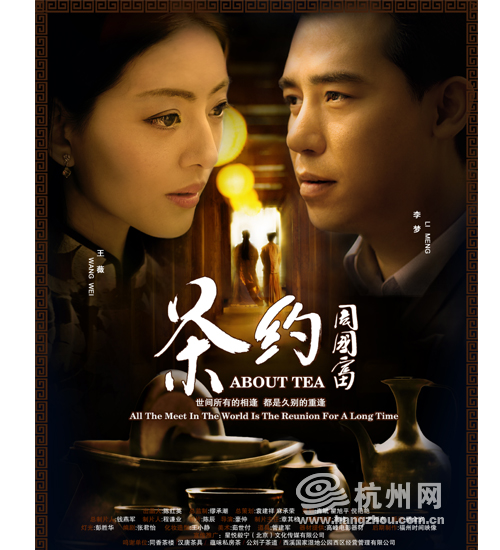 制作新罕布什尔州结婚证